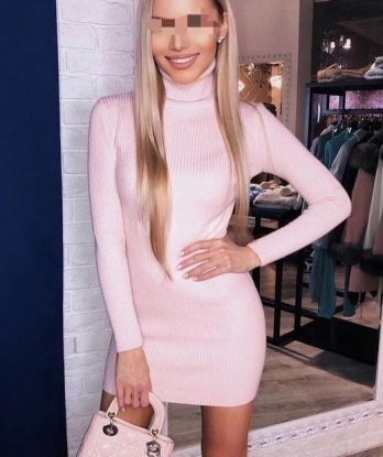 Галина