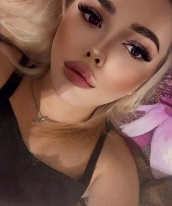 Иванна